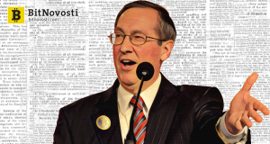 Первый конгрессмен в США заявил о криптовалютных активах