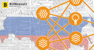 Российская компания запустила блокчейн-платформу для торговли зерном