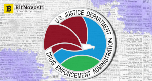 Управление по борьбе с наркотиками США: биткойн-транзакции проще отслеживать