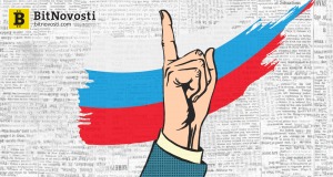 Суды считают штрафы чрезмерным наказанием за размещение крипторекламы