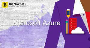 Microsoft представила разработку Ethereum on Azure на базе консенсуса Proof-of-Authority