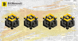 Binance представила платформу Binance Chain для создания собственных токенов и ведения децентрализованной торговли