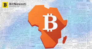 Исследование: в 36 африканских странах отмечается повышенный интерес к криптовалютам