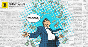 Инвестор из Швеции планирует построить крупный дата-центр в особой экономической зоне "Моглино"