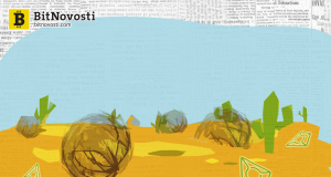 Augur теряет свою базу пользователей