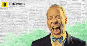 Джеффри Такер: Правительствам следует держаться подальше от криптовалюты