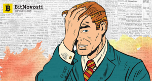 Криптомиллионер потерял 5500 биткойнов в инвестиционной афере