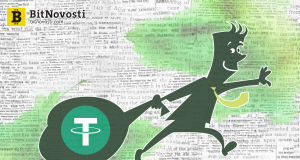 Tether эмитировала новую партию 50 миллионов токенов USDT