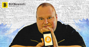 Ким Дотком: Инвестируйте в биткойны до выхода долговых обязательств США из-под контроля