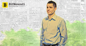 Роджер Вер проведет ICO ресурса Bitcoin.com