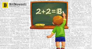 В Узбекистане появится академия для обучения технологии блокчейн и криптовалютам