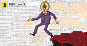 Ethereum упал на 17%, инвесторы обвиняют во всем распродающиеся ICO-проекты