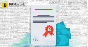 Гонконгский университет получил грант на 20 млн $ на исследования в области платежных систем