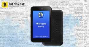 Хакеры снова заявляют о взломе криптокошелька Макафи