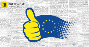 Законодатели ЕС хотят включить ICO в новый закон о краудфандинге