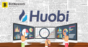 Huobi Group запускает платформу для иституциональной торговли