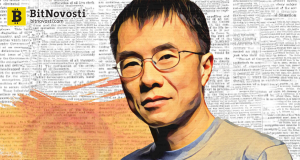 Глава Y Combinator в Китае настроен на инвестиции в блокчейн