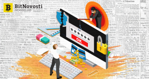 Лаборатория Касперского: криптоскамеры украли более 2,3 млн $ во II квартале 2018 года