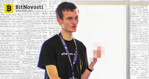 Глава BitMEX назвал Эфириум шиткойном в свете проседания цены