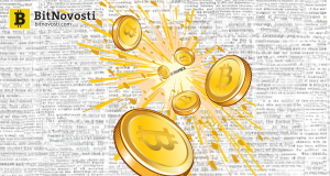 На кошелек BitMEX были переведены 18000 биткойнов