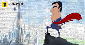 Саакашвили стал адвайзером ICO-проекта