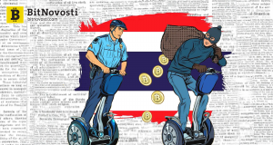 Тайская полиция подозревает русских эмигрантов в организации криптовалютной аферы на $22 миллиона