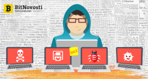 Хакеры распространяют в даркнете вредоносное ПО для взлома биткойн-банкоматов