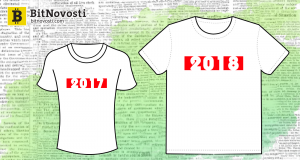 Аналитика: доходы криптовалютных бирж в 2018г могут вырасти вдвое