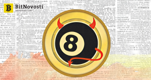 Порносайт Tube8 будет награждать пользователей токенами за просмотр контента