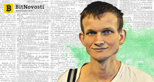 Бутерин считает, что крипторынок слишком сосредоточился на криптовалютах