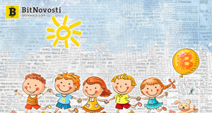 Сибирский Федеральный Универсистет разработает блокчейн для создания очереди в детские сады