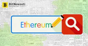 Поисковые запросы Google: слово "Ethereum" стали искать в два раза чаще