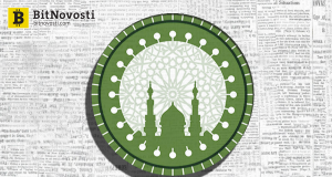 Стартап в ОАЭ запускает совместимую с шариатом криптобиржу