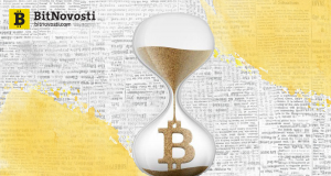 В четверг SEC предстоит принять окончательное решение по ProShares биткойн-ETF