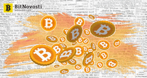 Ветераны Уолл-стрит: на биткойн-бирже Bakkt для торговли будет применяться "скрытое плечо"