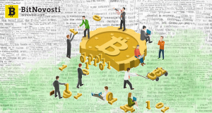 В России предлолжено создать зоны свободные от налогов для криптовалютных компаний