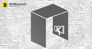 Qihoo 360 обнаружила в коде NEO критическую уязвимость