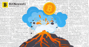 BitMEX ушла в оффлайн: курс биткойна взлетел до $6900