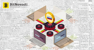 Российский Институт системного программирования разрабатывает криптовалюту нового поколения