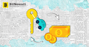 Исследование: Глобальный автомобильный рынок на блокчейне достигнет отметки $1,6 триллионов к 2026 году