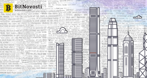 BitMEX арендовала самый дорогой в мире офис в Гонконге