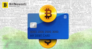Revolut выпустил дебетовую карту с поддержкой 5 криптовалют и криптокэшбэком