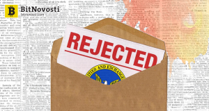 SEC отклонила 9 заявок на регистрацию биткойн-ETF