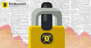 Власти Норвегии закроют майнинг-ферму, которая ранее получала угрозу о взрыве