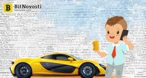 В Калифорнии арестован еще один SIM-хайджекер после покупки McLaren