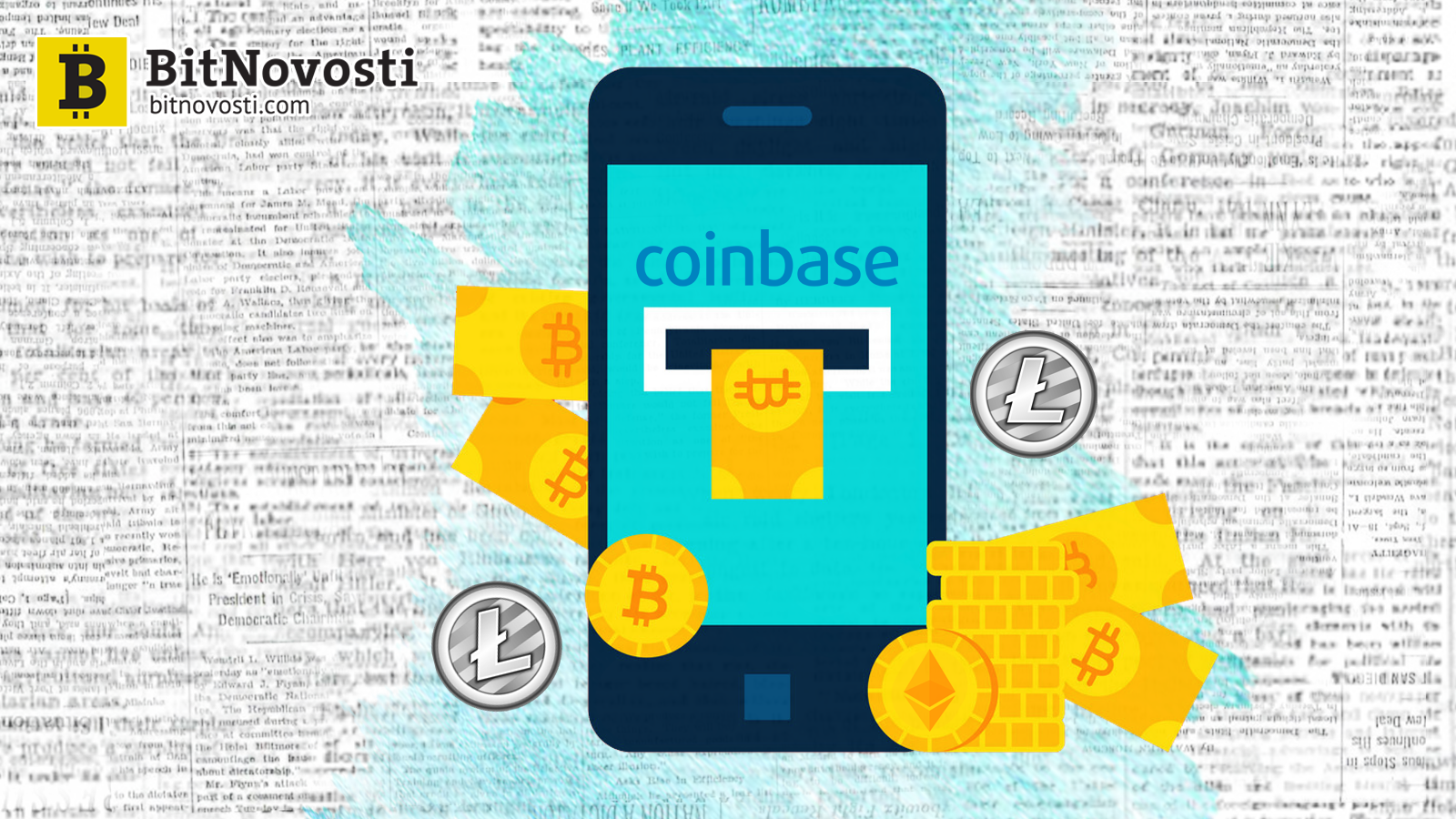 2 696 000 интернет-магазинов отныне могут принимать криптовалюту с помощью Coinbase Commerce 2 696 000 интернет-магазинов отныне могут принимать криптовалюту с помощью Coinbase Commerce