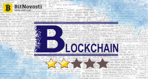 Исследование: блокчейн стал разочарованием года в сфере IT-технологий