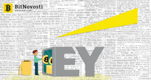 Ernst & Young приобрела ПО для управления криптовалютными инвестициями