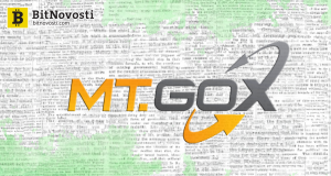 Заявки от пострадавших из-за банкротства Mt. Gox принимаются до 22-го октября