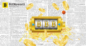 Том Ли: «корреляция» между BTC и развивающимися рынками сигнализирует о предстоящем развороте тренда